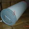 MANN HUMMEL AIR FILTER CF810